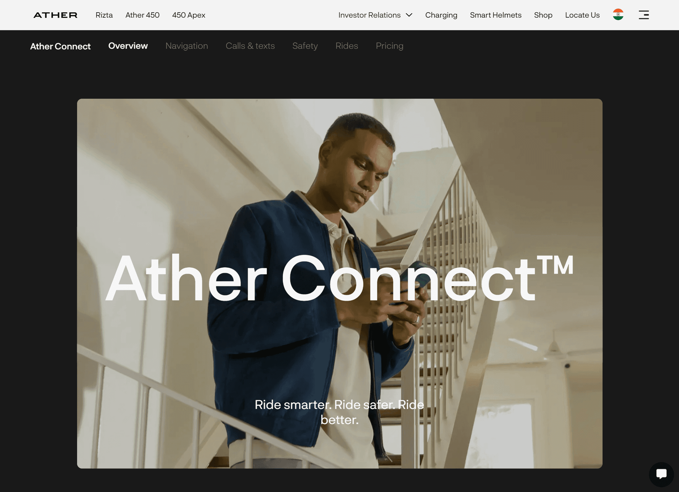 Ather Connect